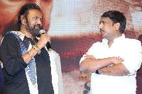 Son of India Movie Pre Release Event